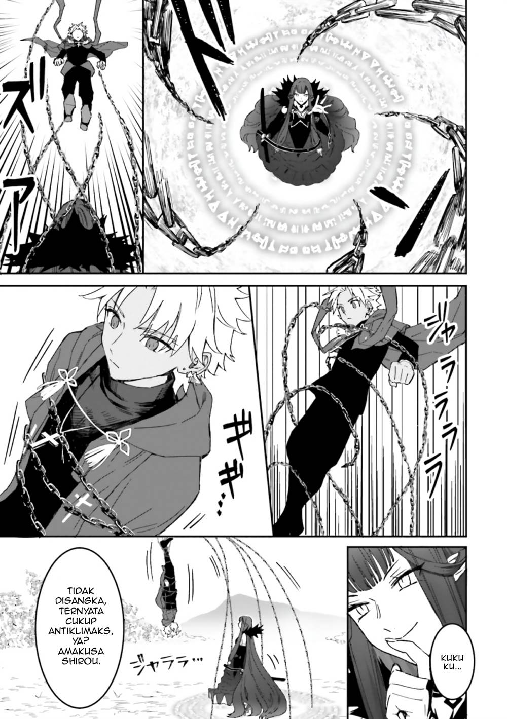 Fate/Grand Order COMIC à la carte PLUS! SP Showdown! Chapter 11 Gambar 16