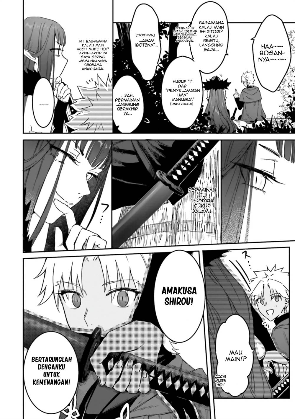 Fate/Grand Order COMIC à la carte PLUS! SP Showdown! Chapter 11 Gambar 3