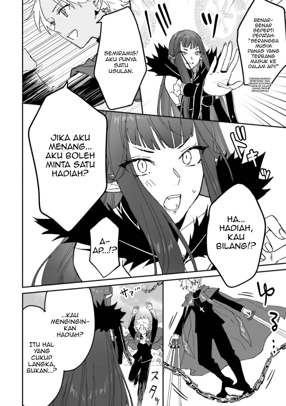 Fate/Grand Order COMIC à la carte PLUS! SP Showdown! Chapter 11 Gambar 9