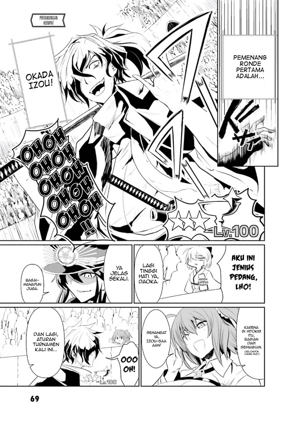 Baca Manga Fate/Grand Order COMIC à la carte PLUS! SP Showdown! Chapter 12 Gambar 2