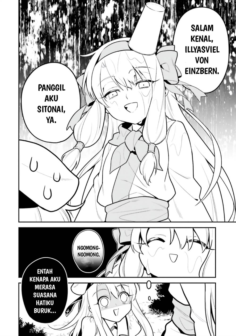 Fate/Grand Order COMIC à la carte PLUS! SP Showdown! Chapter 13 Gambar 11