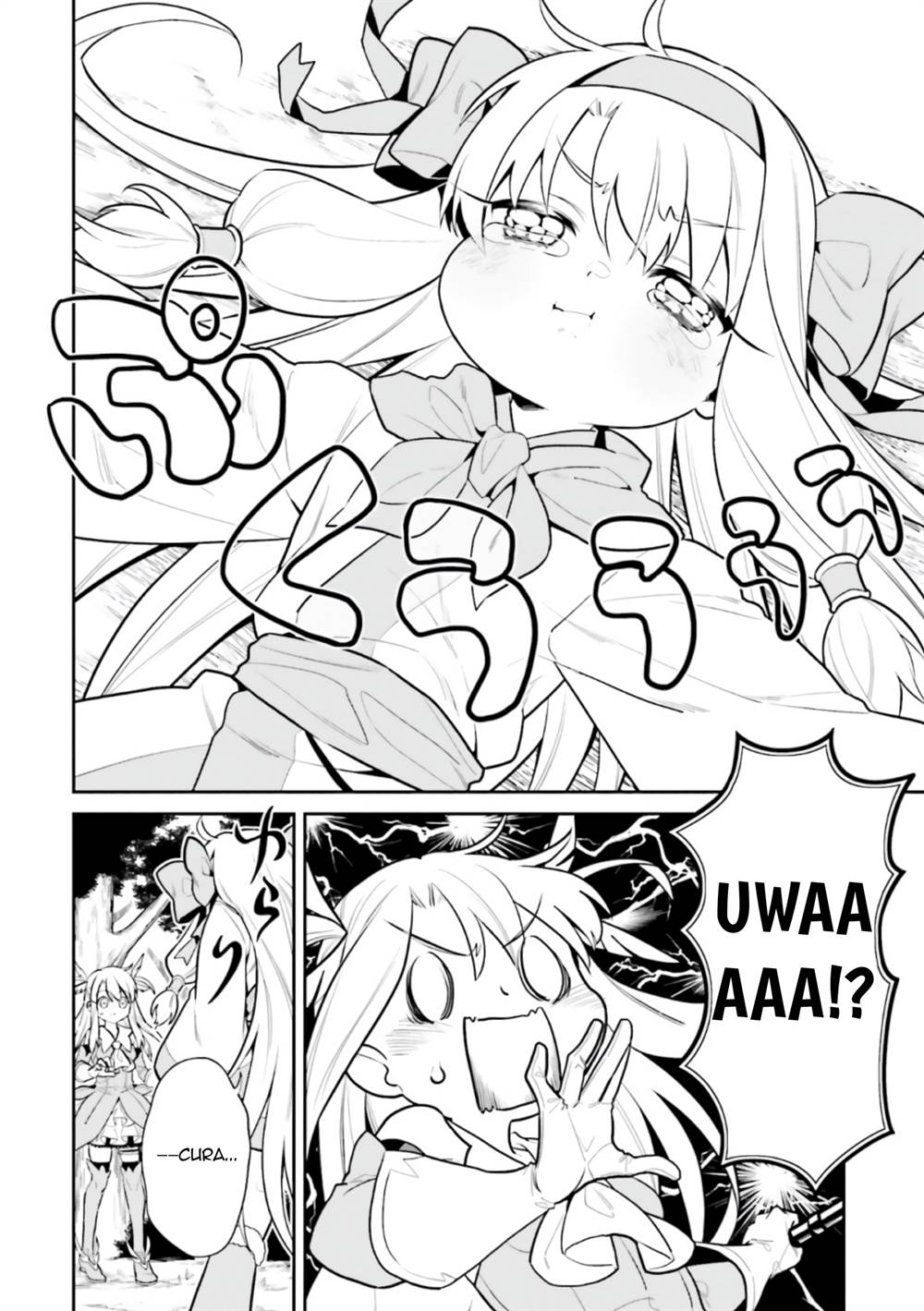 Fate/Grand Order COMIC à la carte PLUS! SP Showdown! Chapter 13 Gambar 19