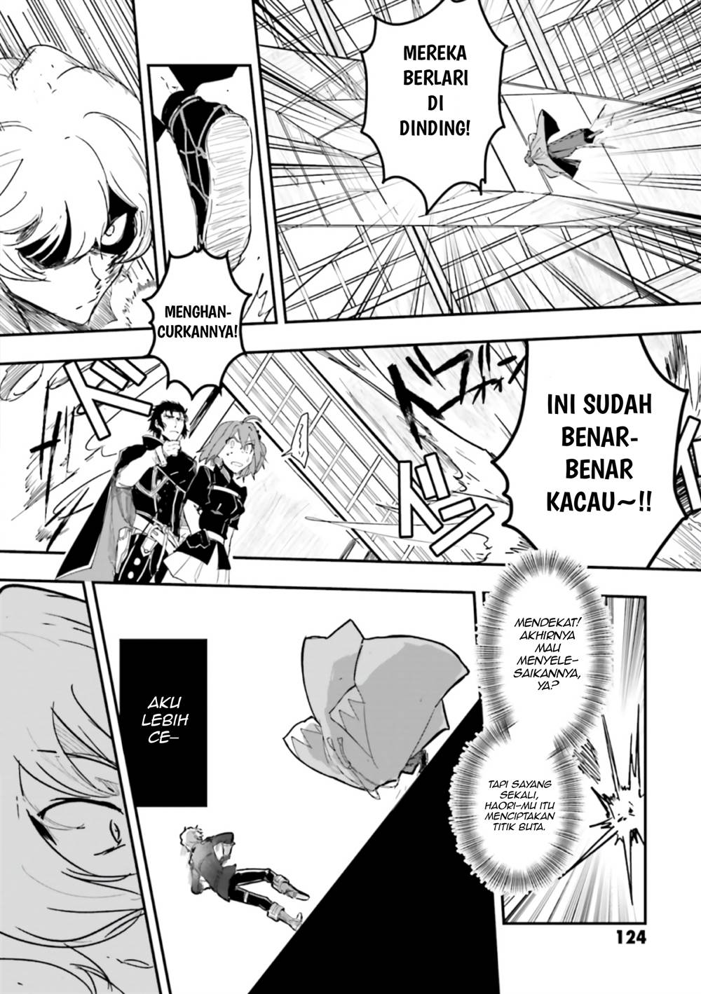 Fate/Grand Order COMIC à la carte PLUS! SP Showdown! Chapter 14 Gambar 17
