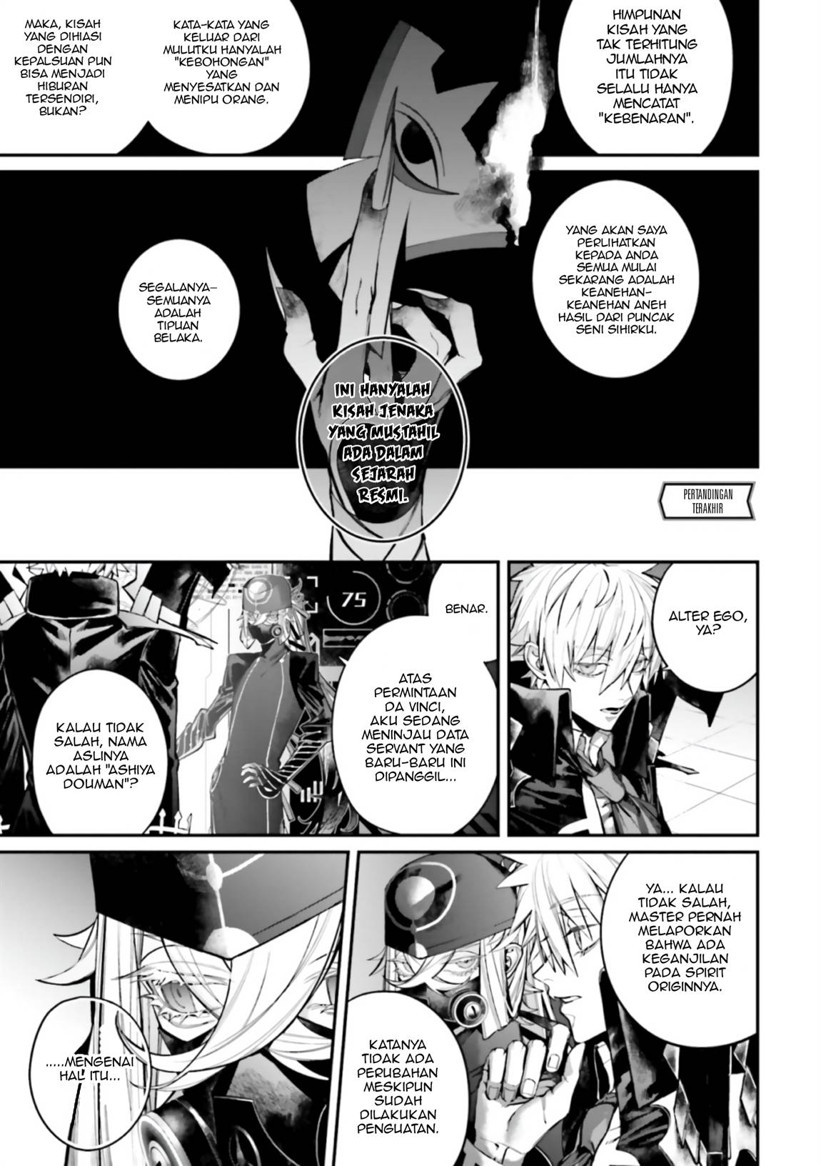 Baca Manga Fate/Grand Order COMIC à la carte PLUS! SP Showdown! Chapter 15 Gambar 2