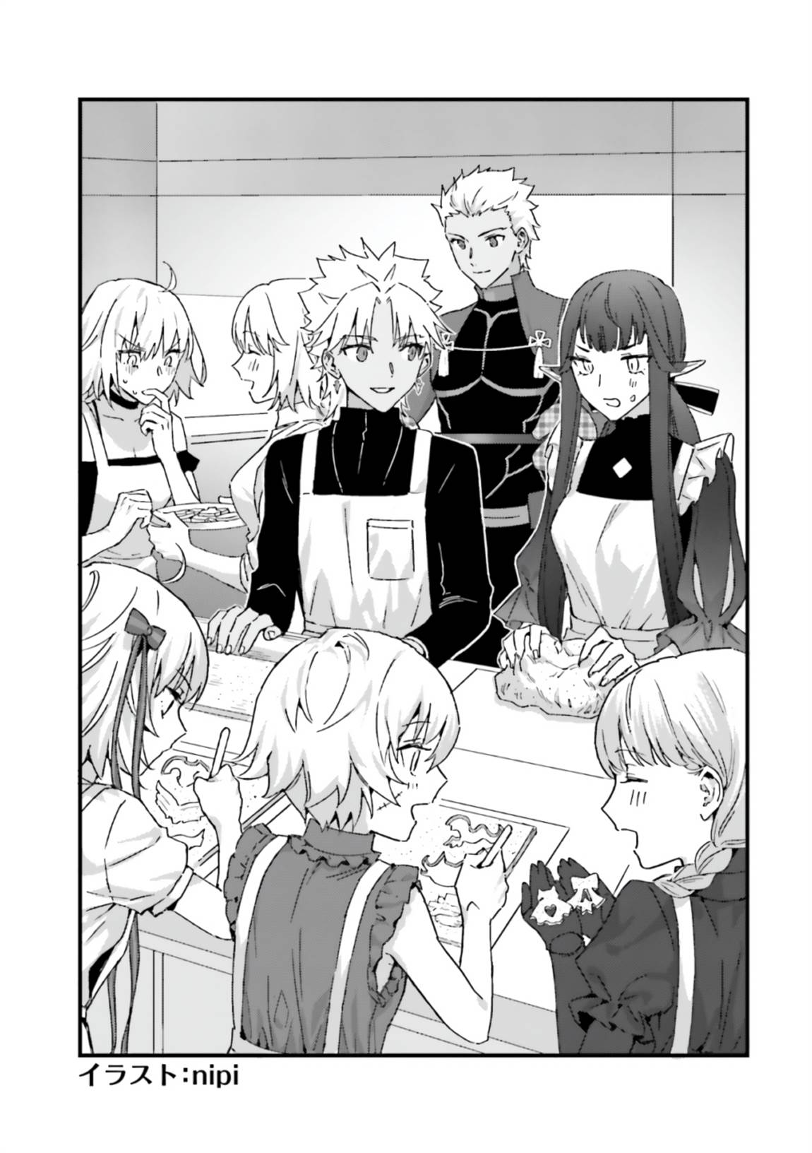 Fate/Grand Order COMIC à la carte PLUS! SP Showdown! Chapter 15 Gambar 36