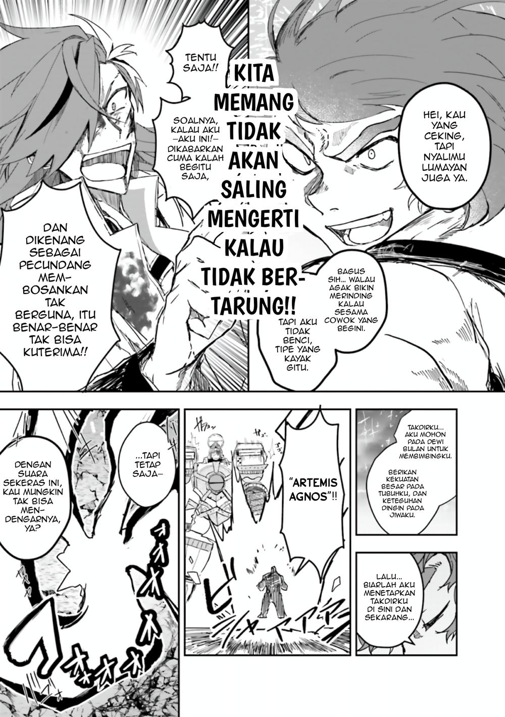 Fate/Grand Order COMIC à la carte PLUS! SP Showdown! Chapter 17 Gambar 18