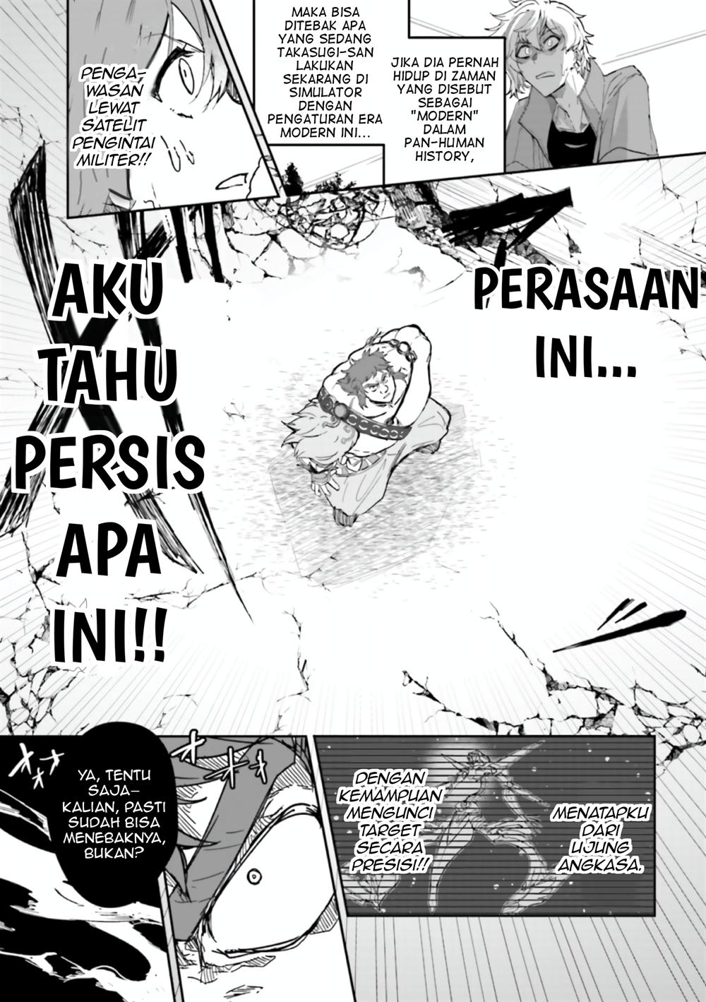Fate/Grand Order COMIC à la carte PLUS! SP Showdown! Chapter 17 Gambar 5