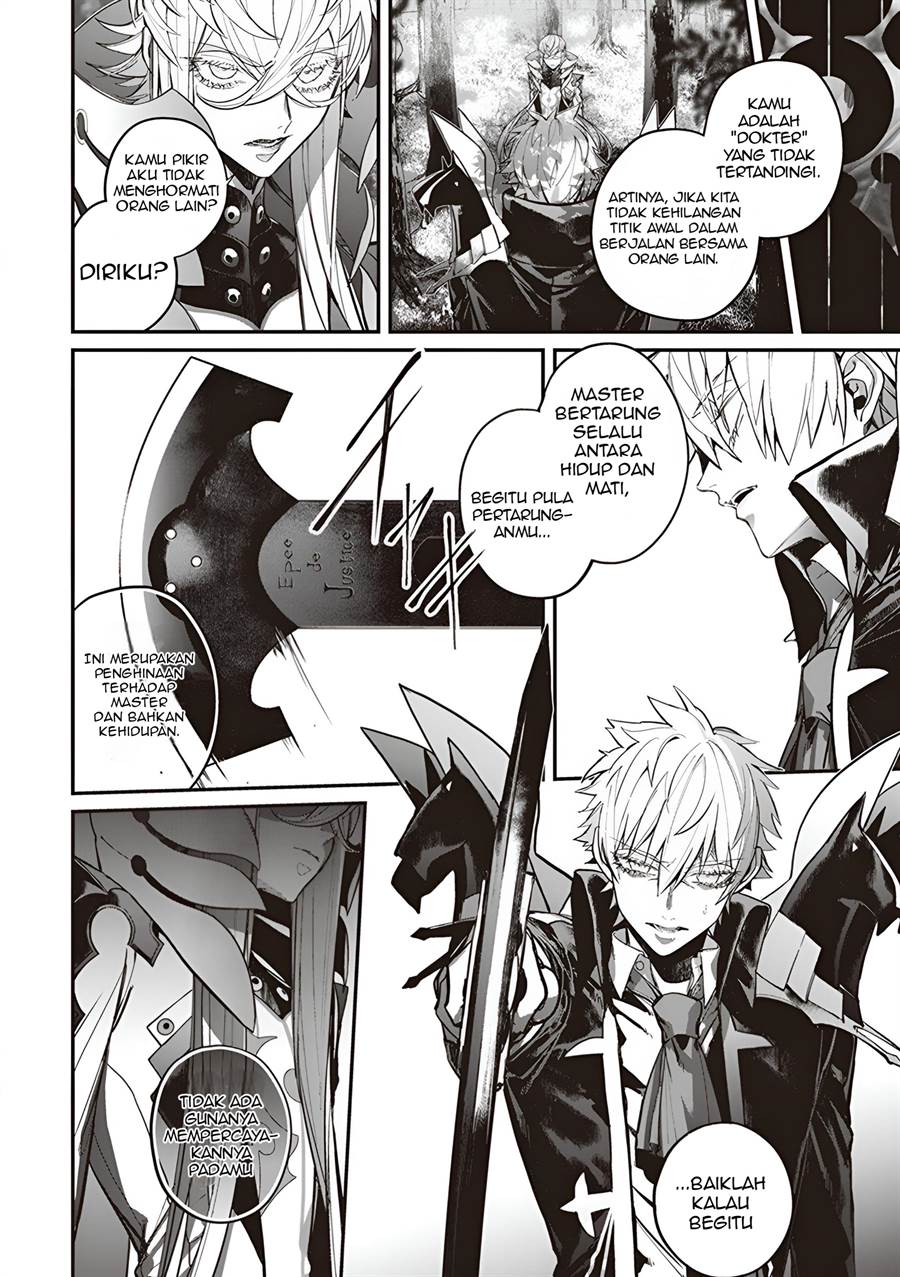 Fate/Grand Order COMIC à la carte PLUS! SP Showdown! Chapter 6 Gambar 13