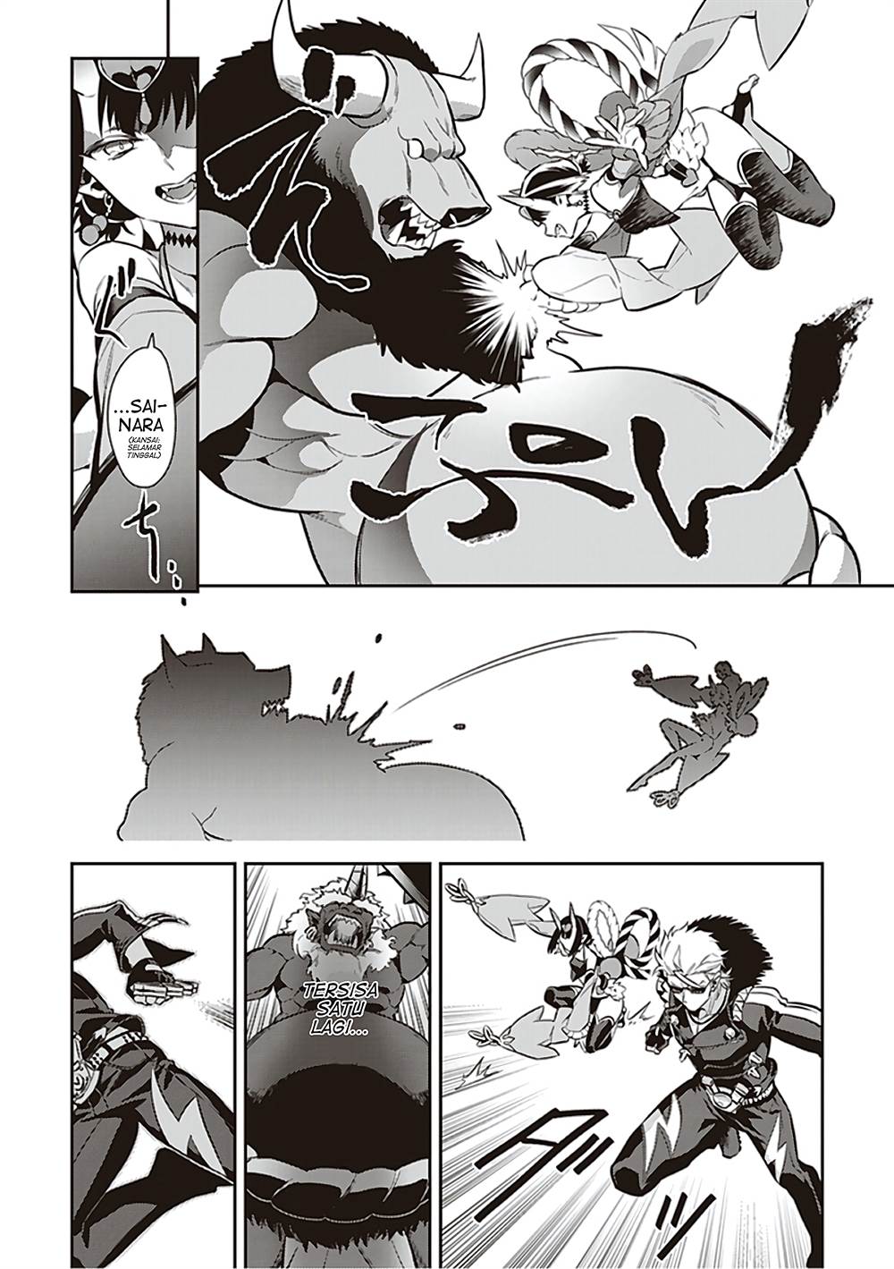 Fate/Grand Order COMIC à la carte PLUS! SP Showdown! Chapter 7 Gambar 14