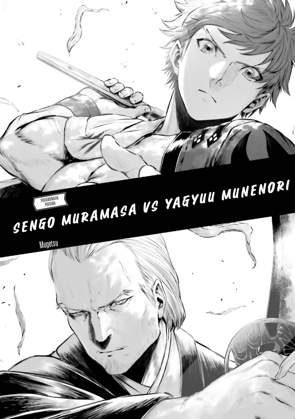 Fate/Grand Order COMIC à la carte PLUS! SP Showdown! Chapter 9 Gambar 5