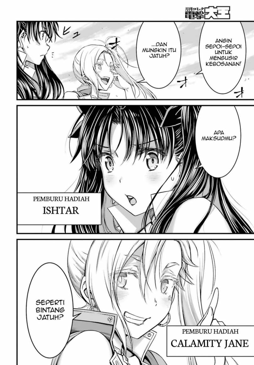Fate/Grand Order SABER WARS II Extra Edition: Jane & Ishtar ~ Shooting Star of 1 Million Light Years ~ Chapter 2 Gambar 71