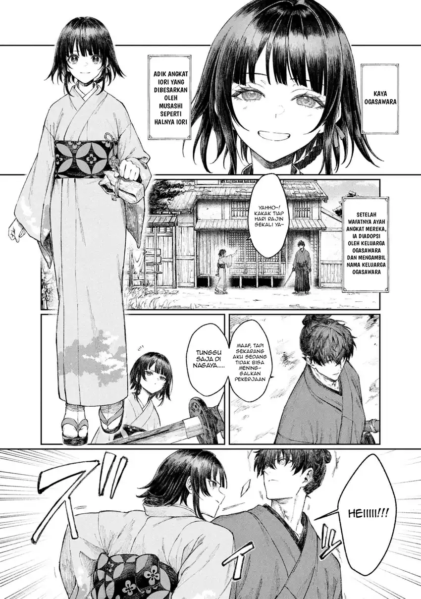 Fate/Samurai Remnant Chapter 1.1 Gambar 10