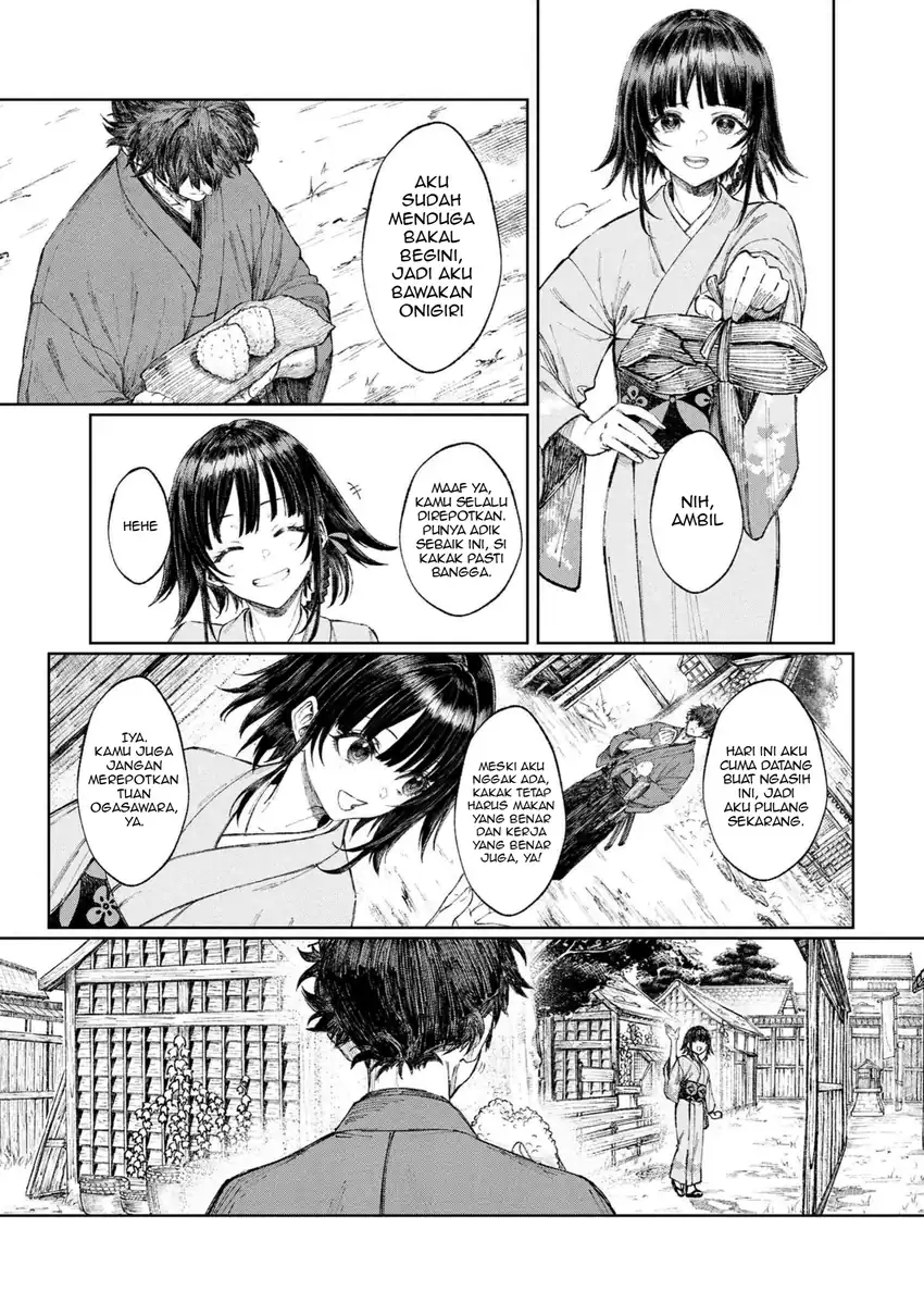 Fate/Samurai Remnant Chapter 1.1 Gambar 13