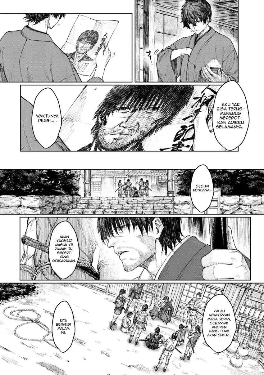 Fate/Samurai Remnant Chapter 1.1 Gambar 14