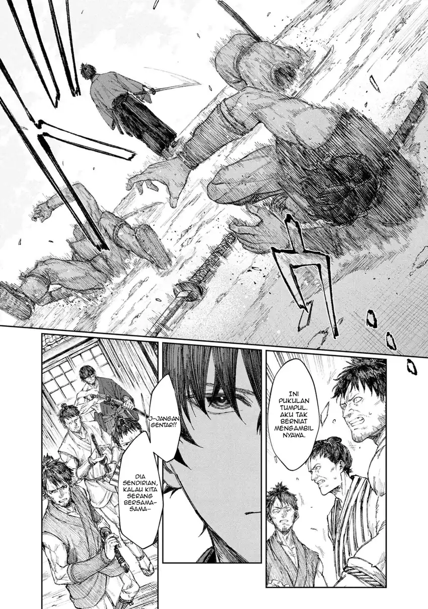 Fate/Samurai Remnant Chapter 1.1 Gambar 17