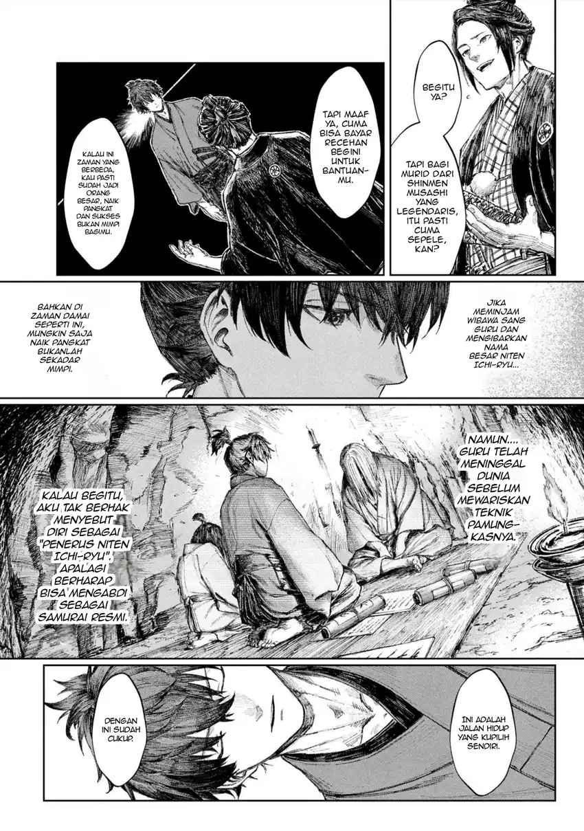 Fate/Samurai Remnant Chapter 1.1 Gambar 23