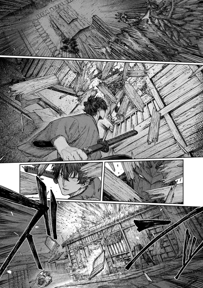 Fate/Samurai Remnant Chapter 1.1 Gambar 29