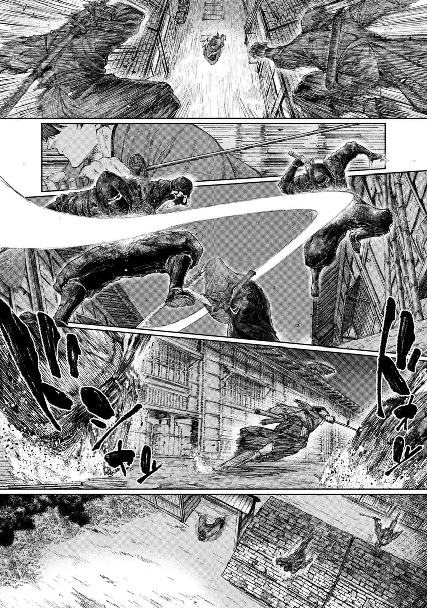 Fate/Samurai Remnant Chapter 1.1 Gambar 33