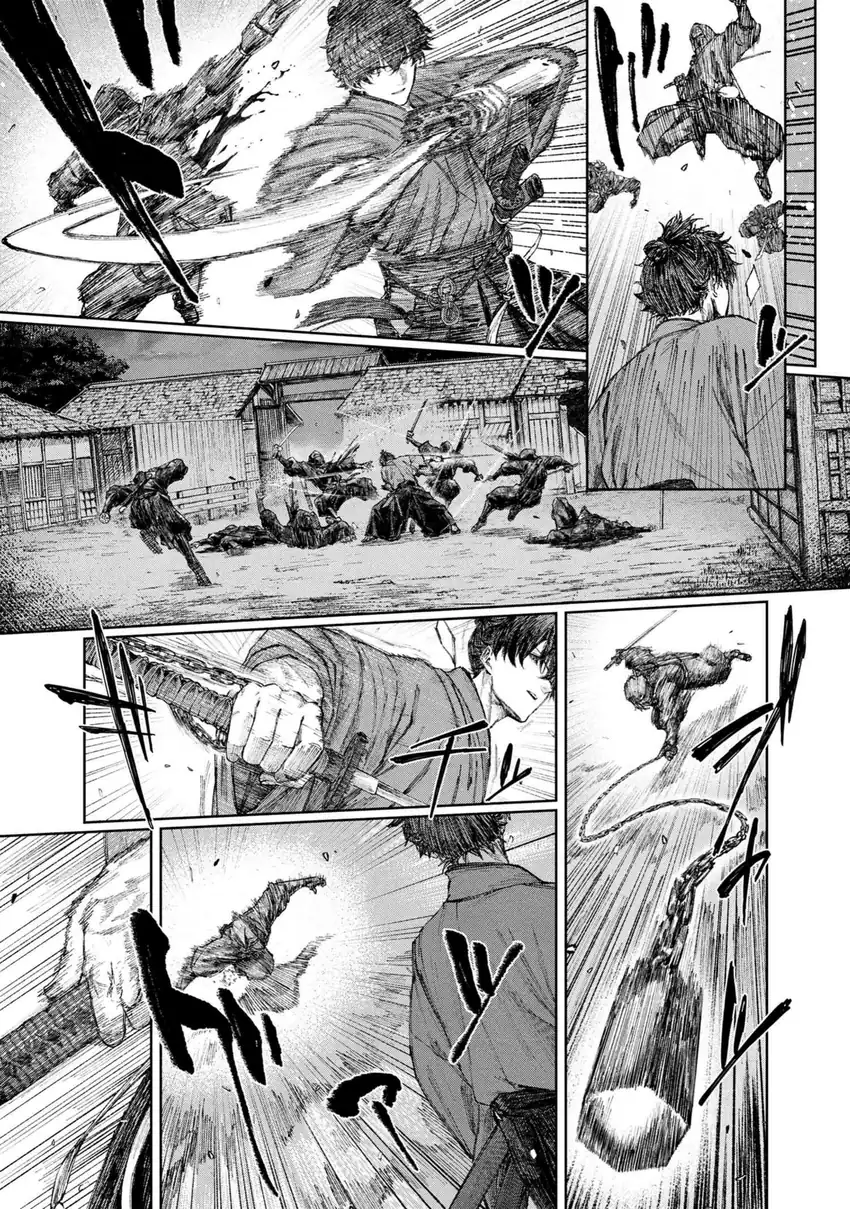 Fate/Samurai Remnant Chapter 1.1 Gambar 35