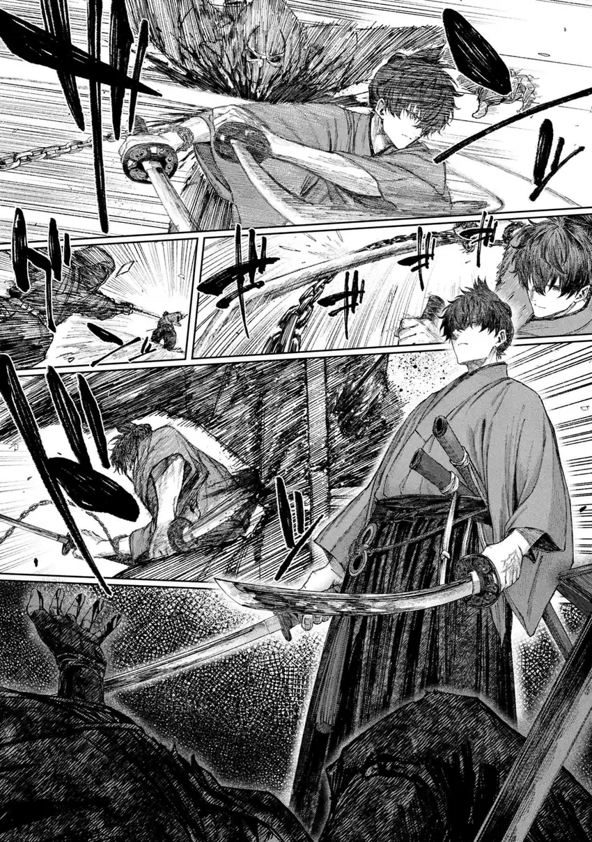 Fate/Samurai Remnant Chapter 1.1 Gambar 36
