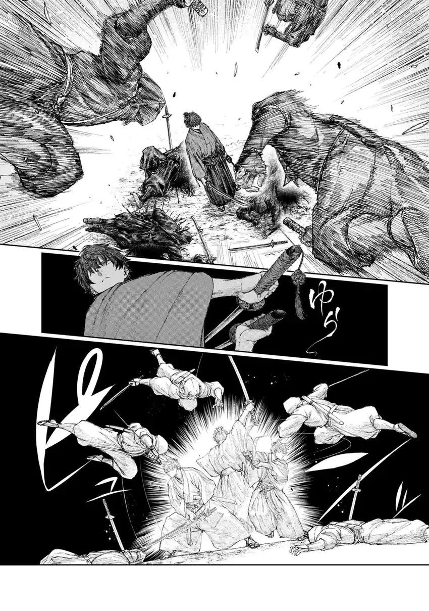Fate/Samurai Remnant Chapter 1.1 Gambar 37