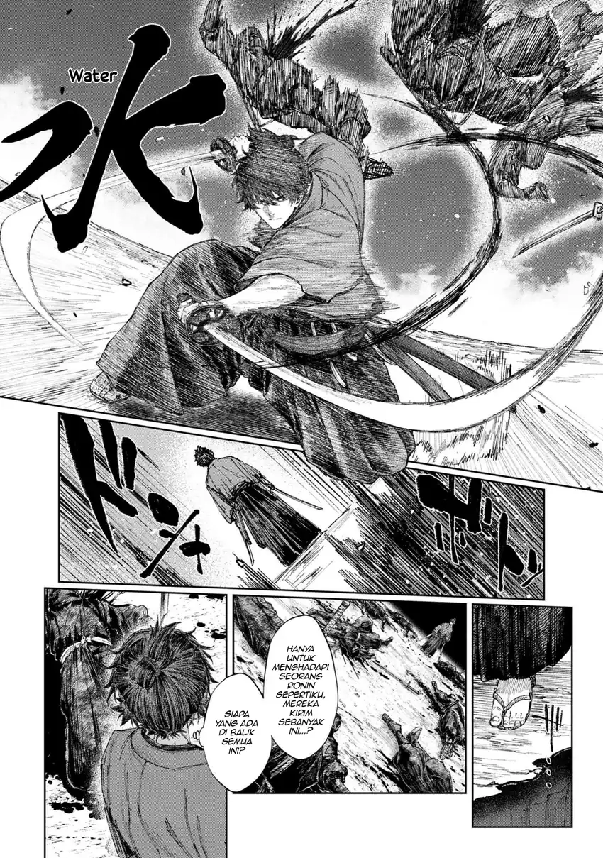 Fate/Samurai Remnant Chapter 1.1 Gambar 38