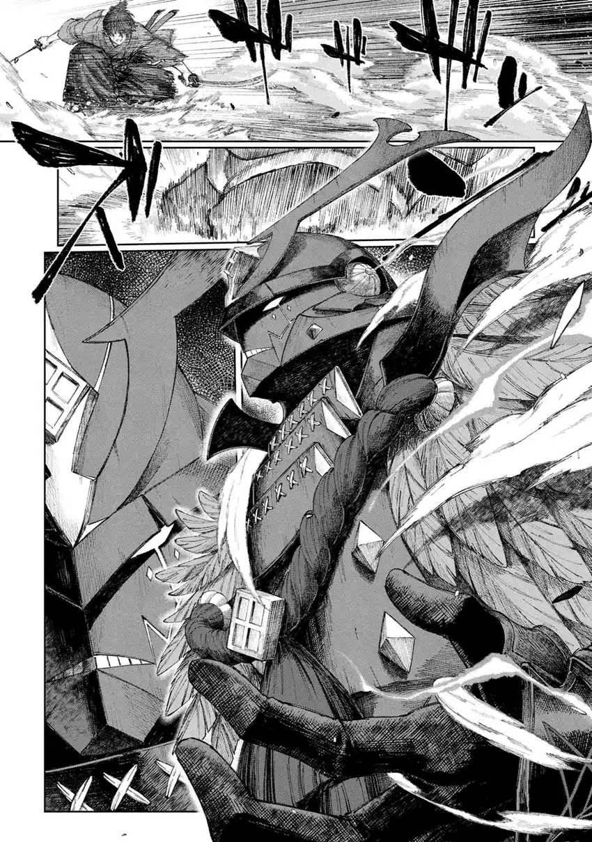 Fate/Samurai Remnant Chapter 1.1 Gambar 40