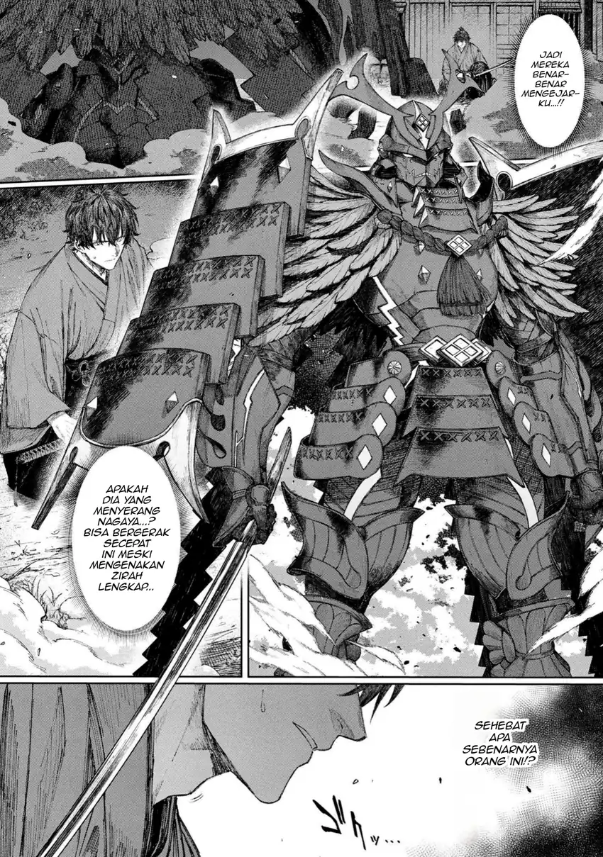 Fate/Samurai Remnant Chapter 1.1 Gambar 41