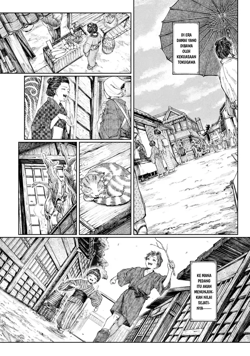 Fate/Samurai Remnant Chapter 1.1 Gambar 8