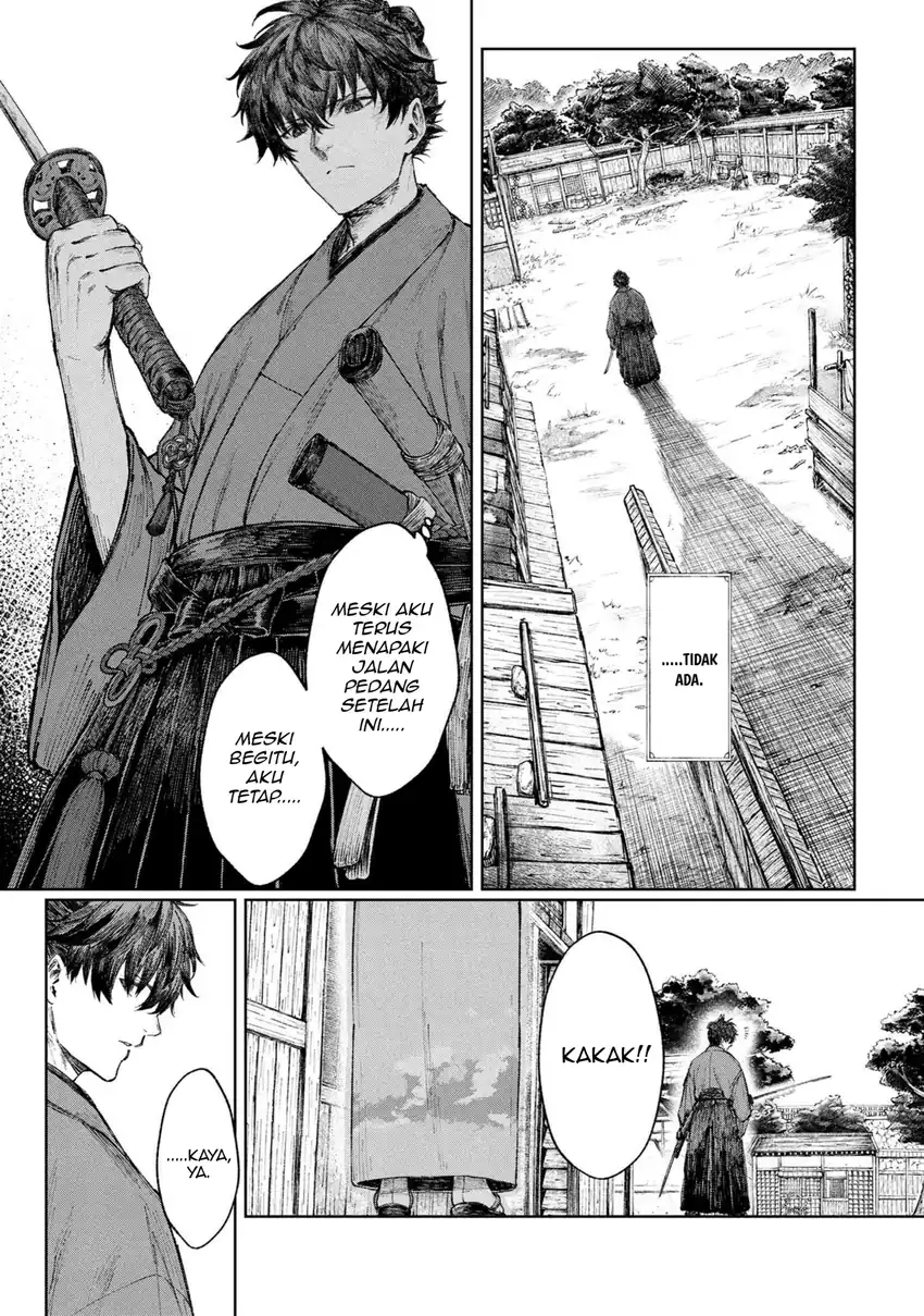 Fate/Samurai Remnant Chapter 1.1 Gambar 9