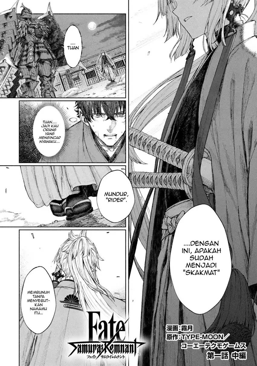 Komik Fate/Samurai Remnant Chapter 1.2 gambar 1