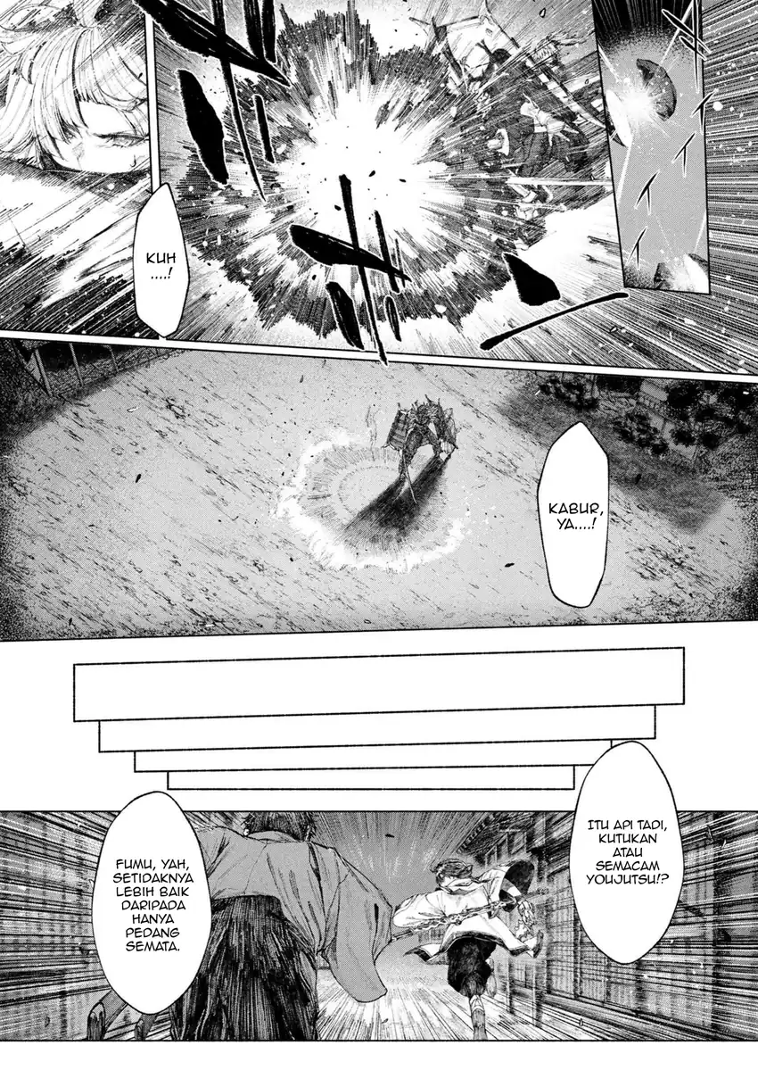 Fate/Samurai Remnant Chapter 1.2 Gambar 12