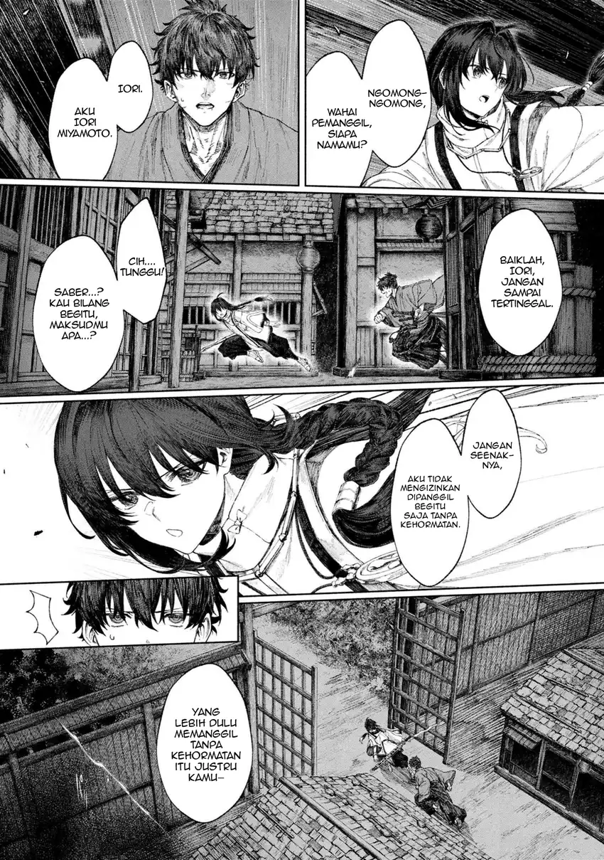 Fate/Samurai Remnant Chapter 1.2 Gambar 13