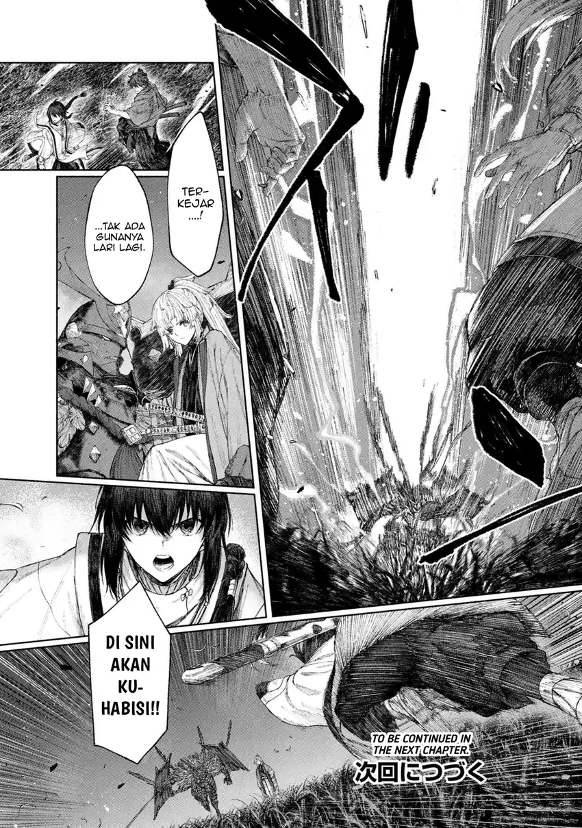 Fate/Samurai Remnant Chapter 1.2 Gambar 14