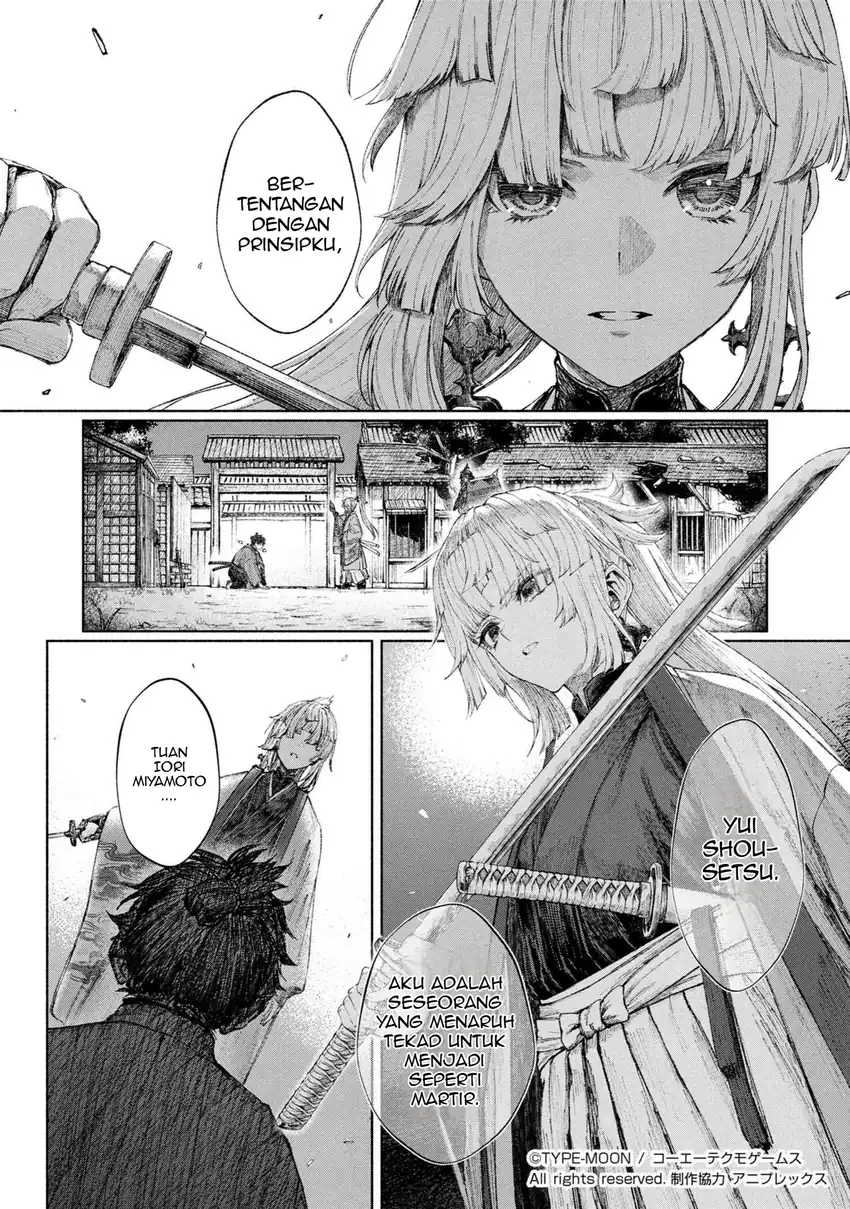 Manga Fate/Samurai Remnant Chapter 1.2 gambar 2