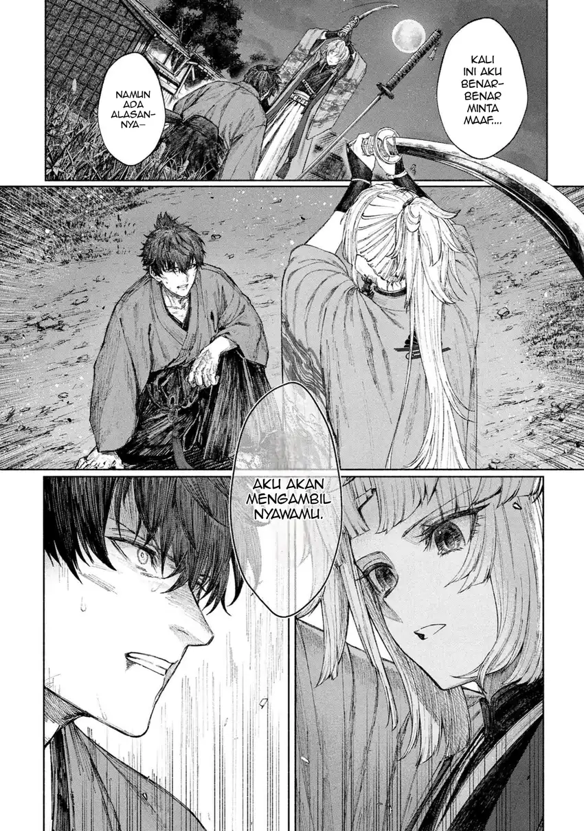 Fate/Samurai Remnant Chapter 1.2 Gambar 3