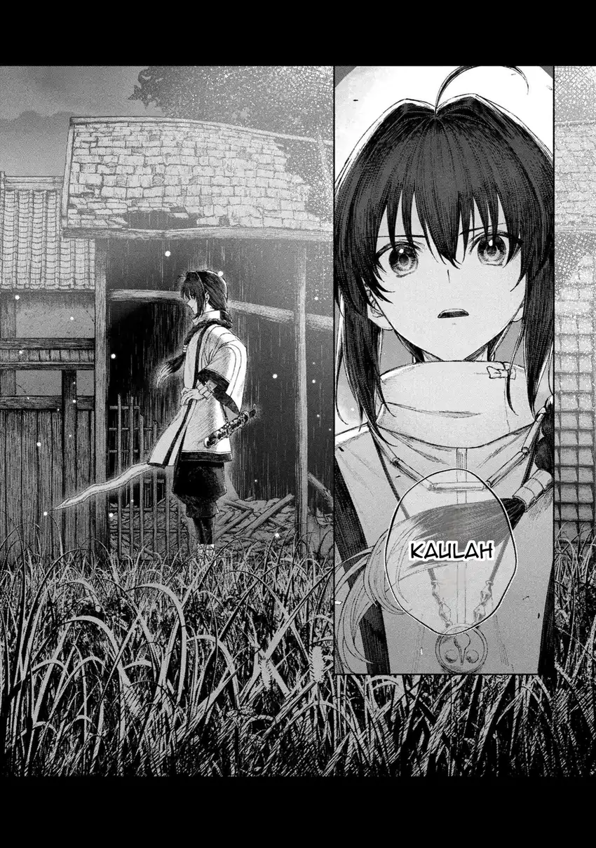 Fate/Samurai Remnant Chapter 1.2 Gambar 7