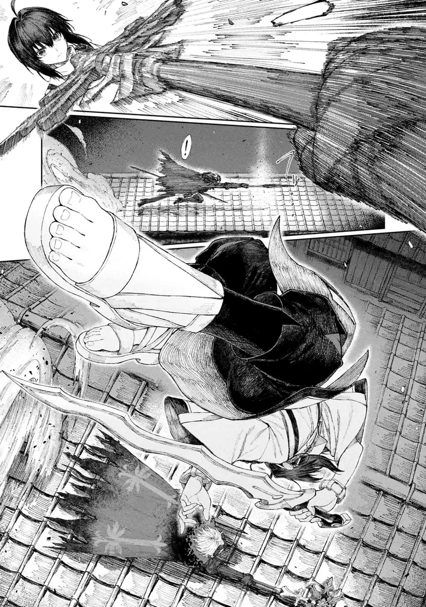 Fate/Samurai Remnant Chapter 1.3 Gambar 10