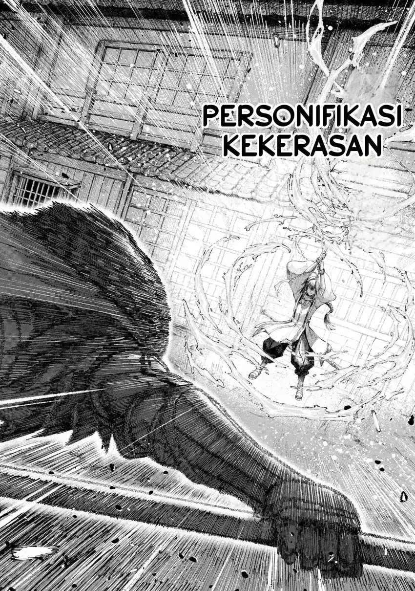 Fate/Samurai Remnant Chapter 1.3 Gambar 18