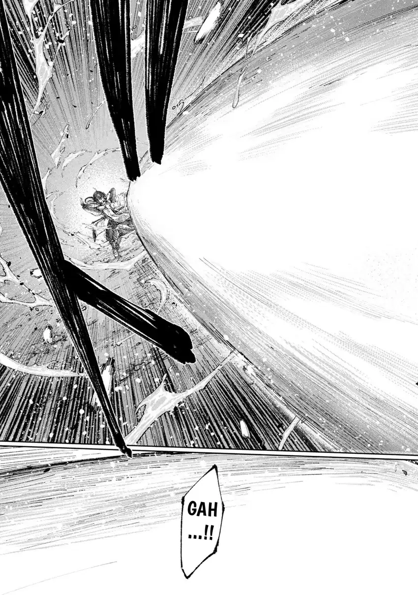 Fate/Samurai Remnant Chapter 1.3 Gambar 24