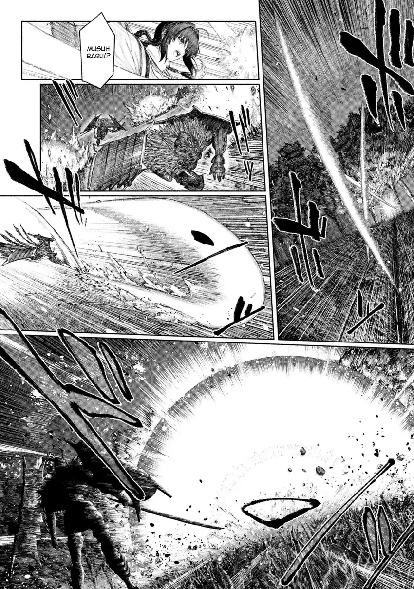 Fate/Samurai Remnant Chapter 1.3 Gambar 3