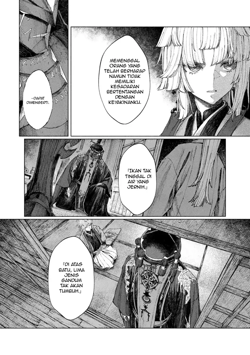 Fate/Samurai Remnant Chapter 2.1 Gambar 12