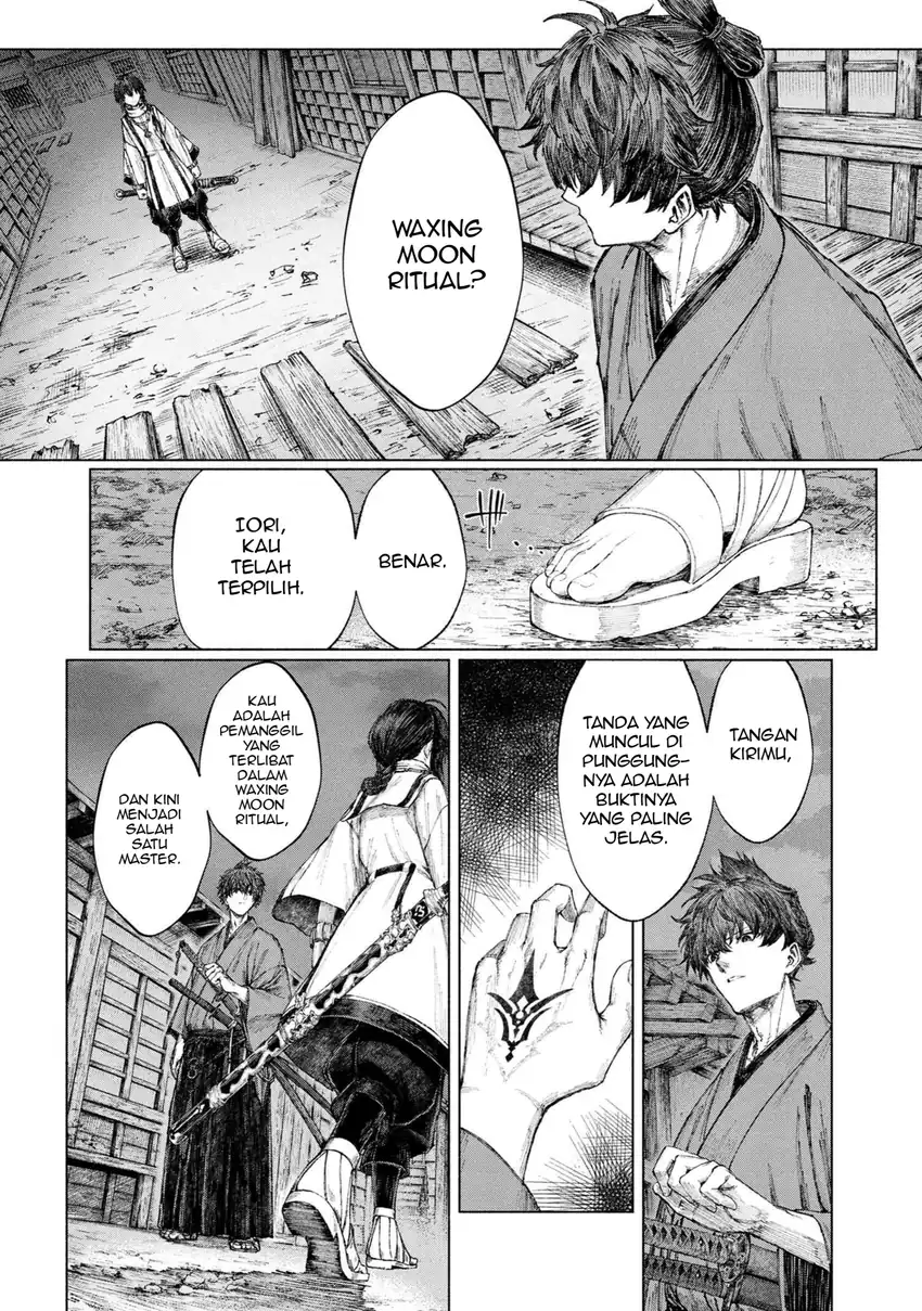 Fate/Samurai Remnant Chapter 2.1 Gambar 14