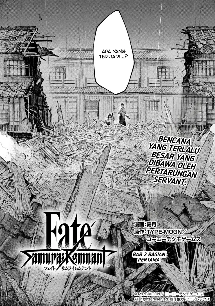 Manga Fate/Samurai Remnant Chapter 2.1 gambar 2