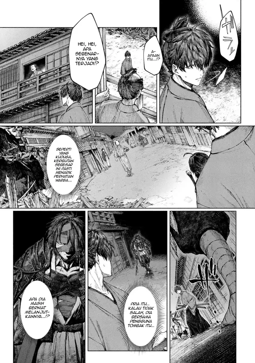 Fate/Samurai Remnant Chapter 2.1 Gambar 3