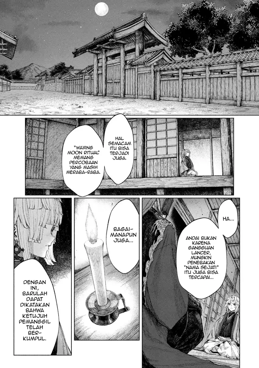 Fate/Samurai Remnant Chapter 2.1 Gambar 9