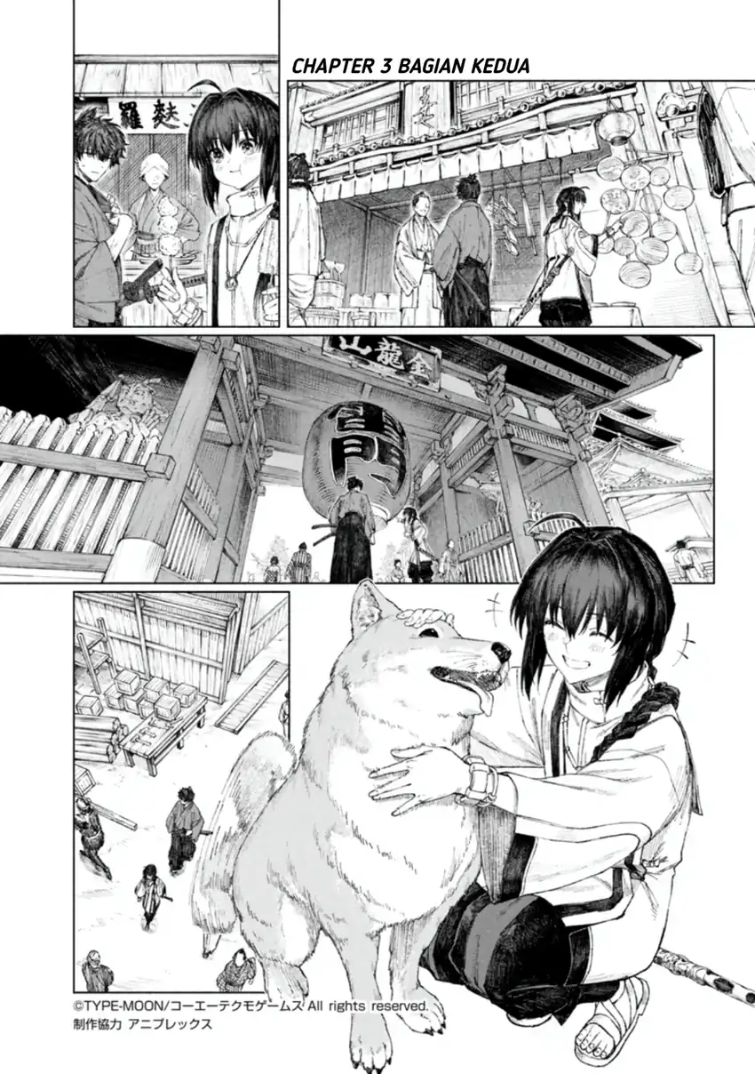 Komik Fate/Samurai Remnant Chapter 3.2 gambar 1