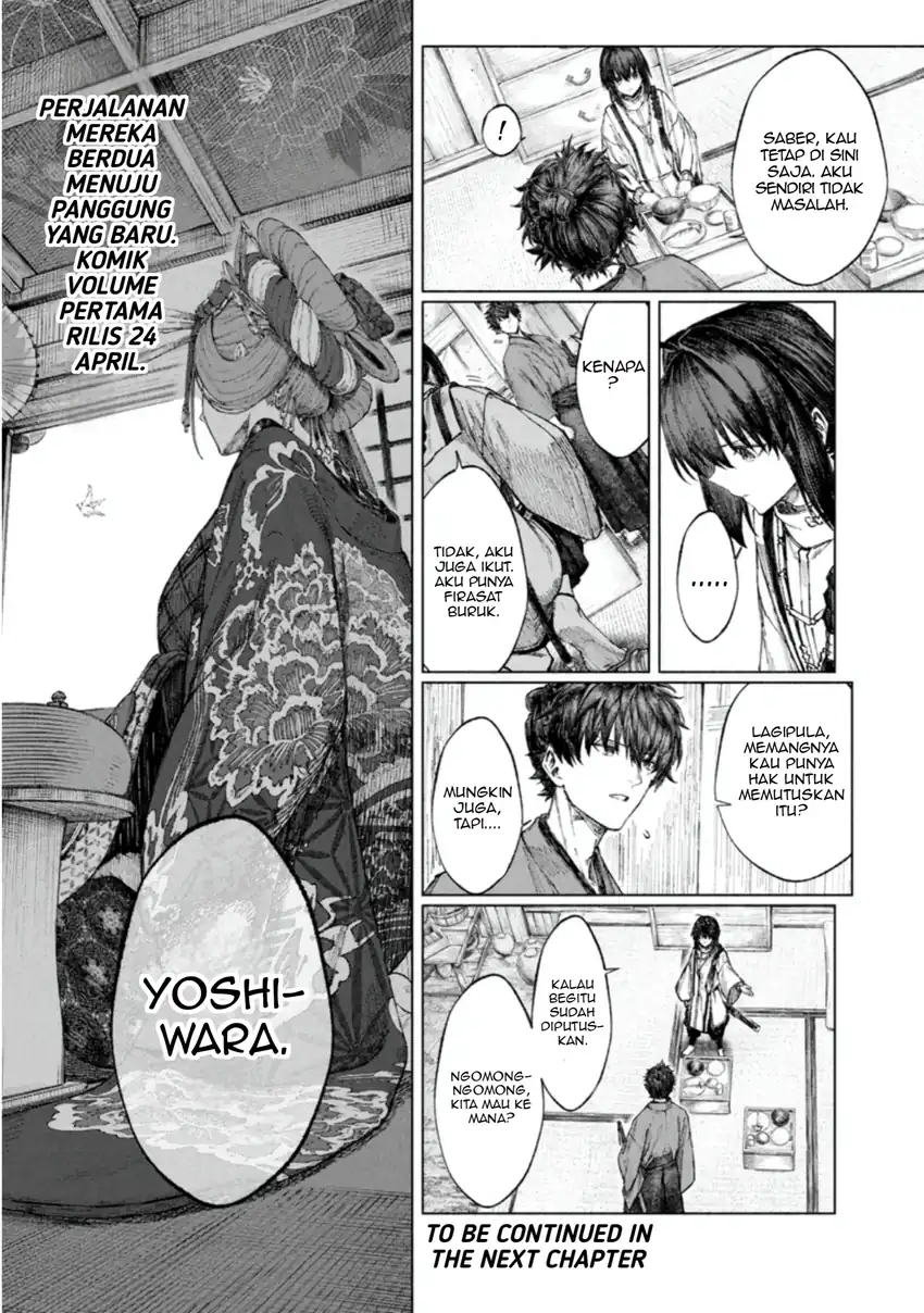 Fate/Samurai Remnant Chapter 3.2 Gambar 10