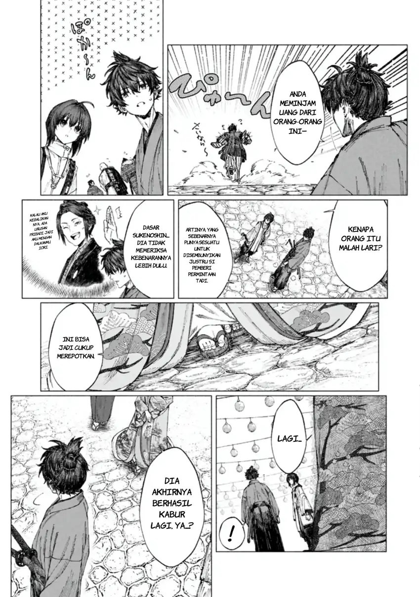 Fate/Samurai Remnant Chapter 4.1 Gambar 11
