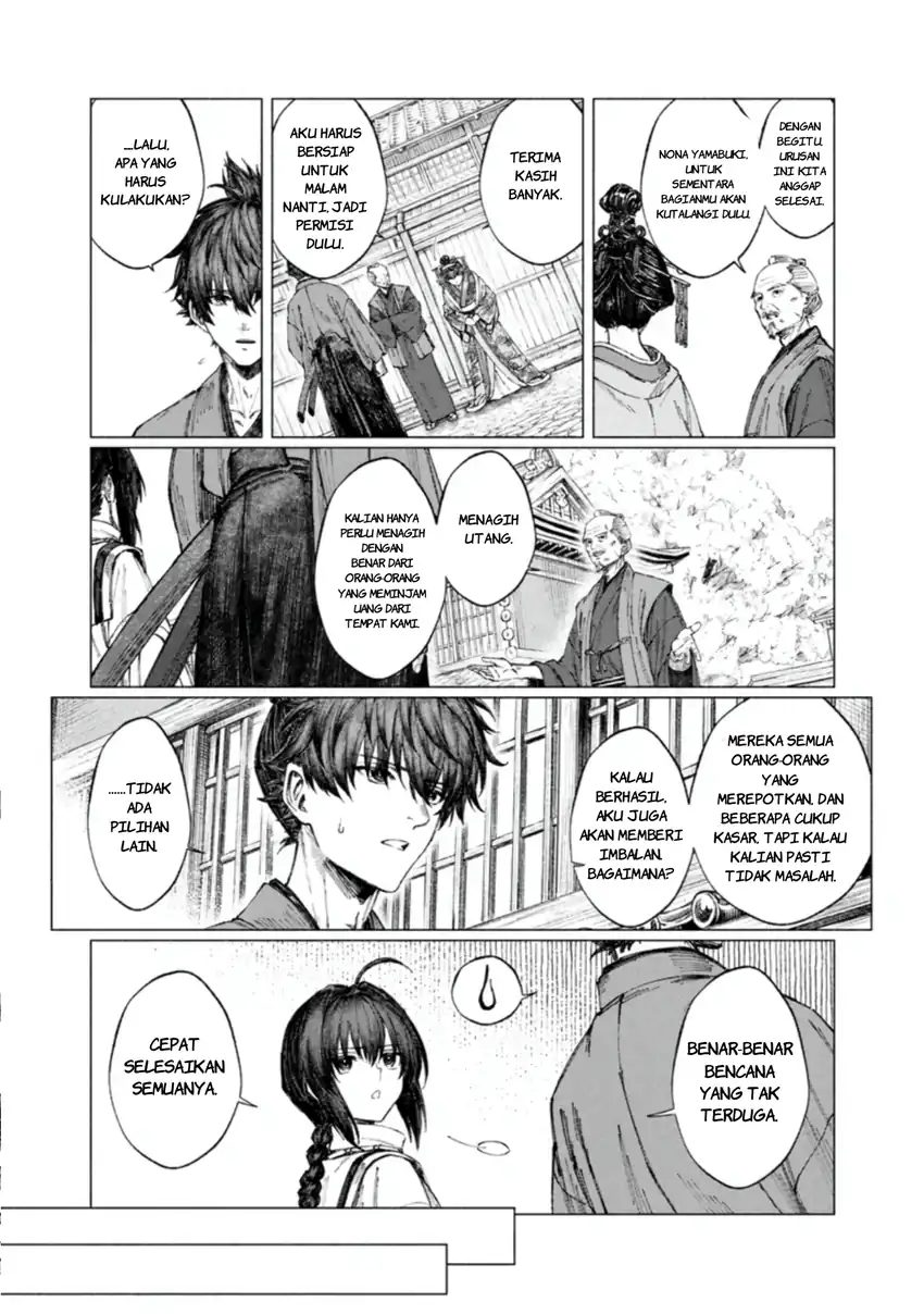 Fate/Samurai Remnant Chapter 4.1 Gambar 13